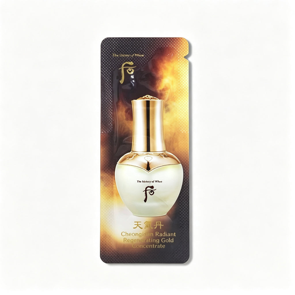 Whoo后華炫黃金重生安瓶精華1ml （V1012）