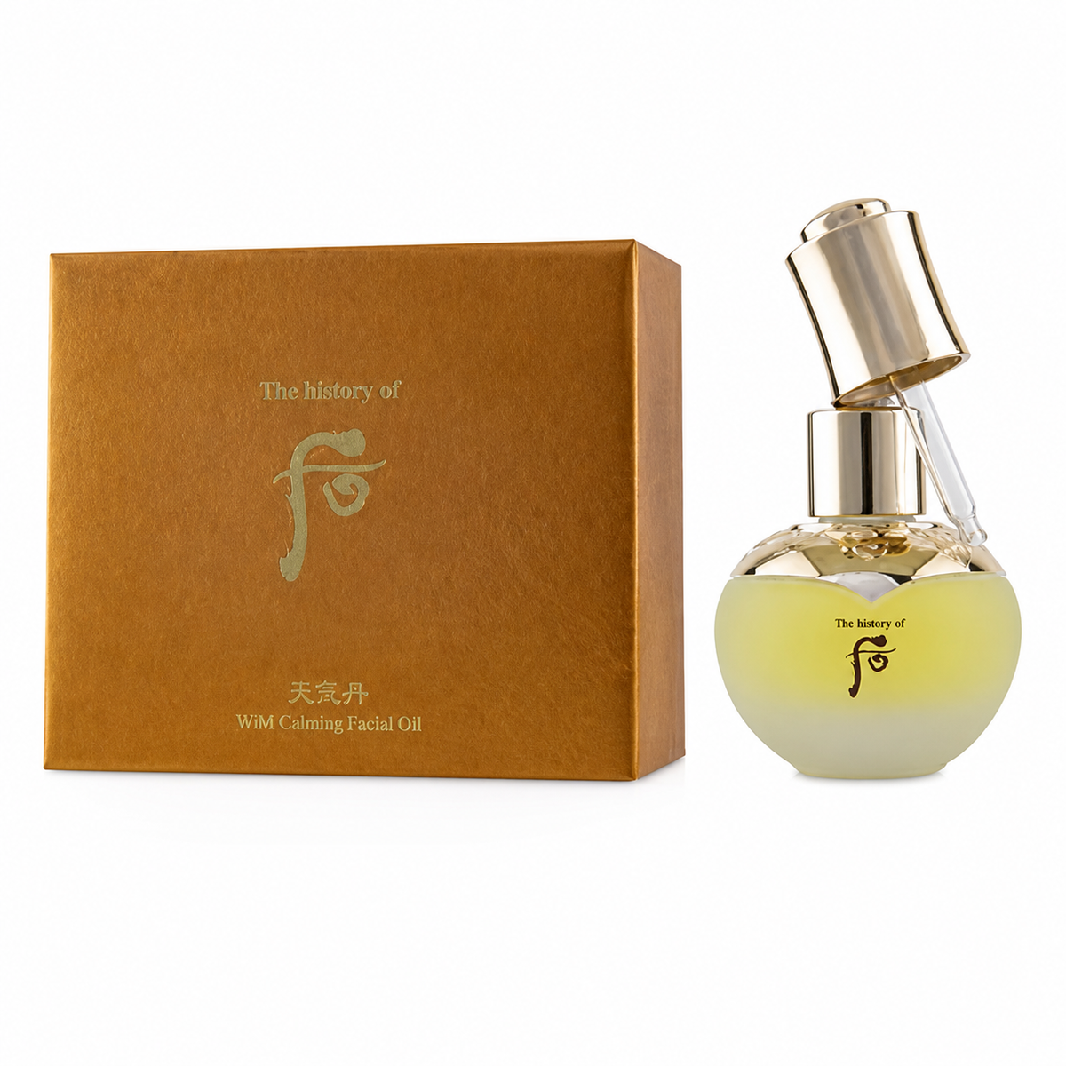 Whoo后華炫重生 山養蔘精華油 30ml（V1015）