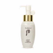 Whoo后天氣丹華炫黃金山蔘潔顏精華50ml（V1003）