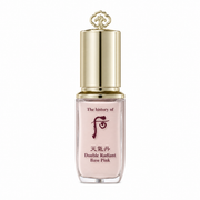 Whoo后華炫隔離粉8ml（V1026）