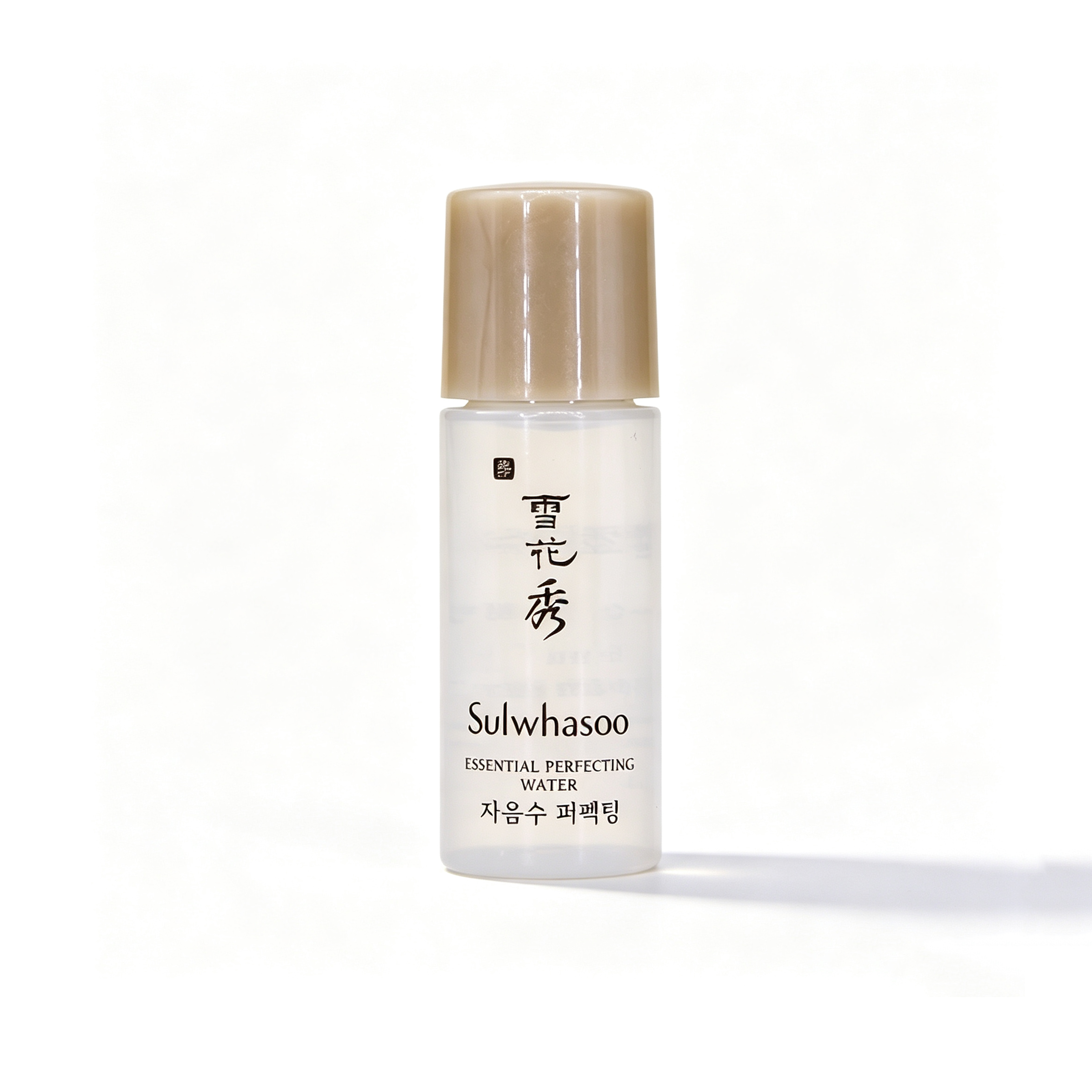 Sulwhasoo雪花秀滋陰光萃活膚水5ML	(V0010)