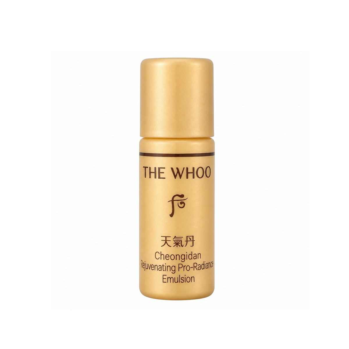 Whoo后天氣丹PRO光耀重生乳5ml（V1033）