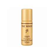 Whoo后天氣丹PRO光耀重生乳5ml（V1033）