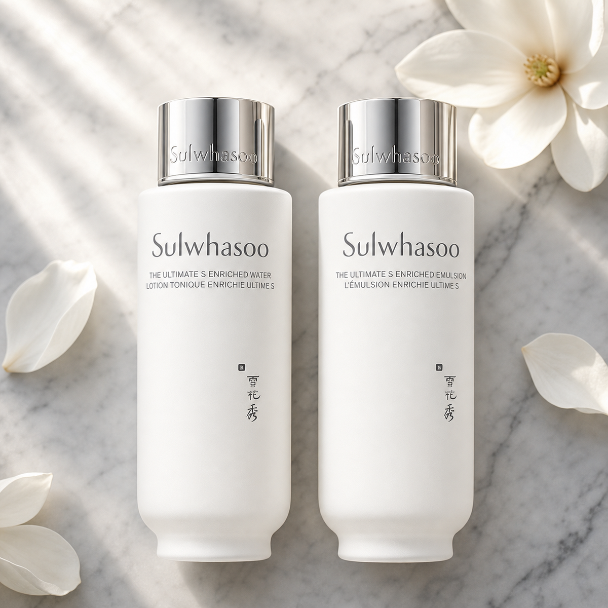 Sulwhasoo雪花秀 極致臻秀水乳兩件隨行組25ml+25ml（V0056）