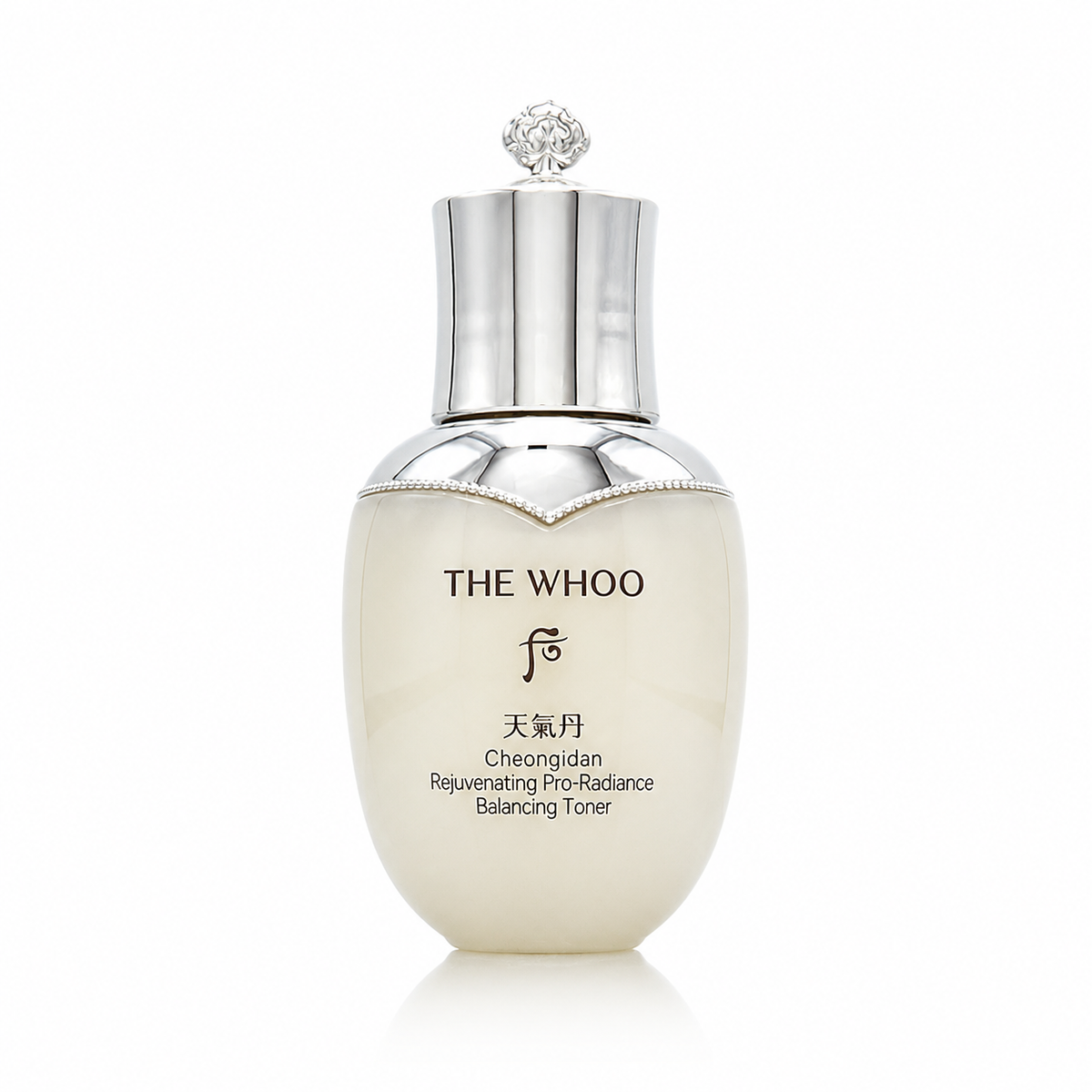 Whoo后天氣丹PRO光耀重生乳25ml（V1034）