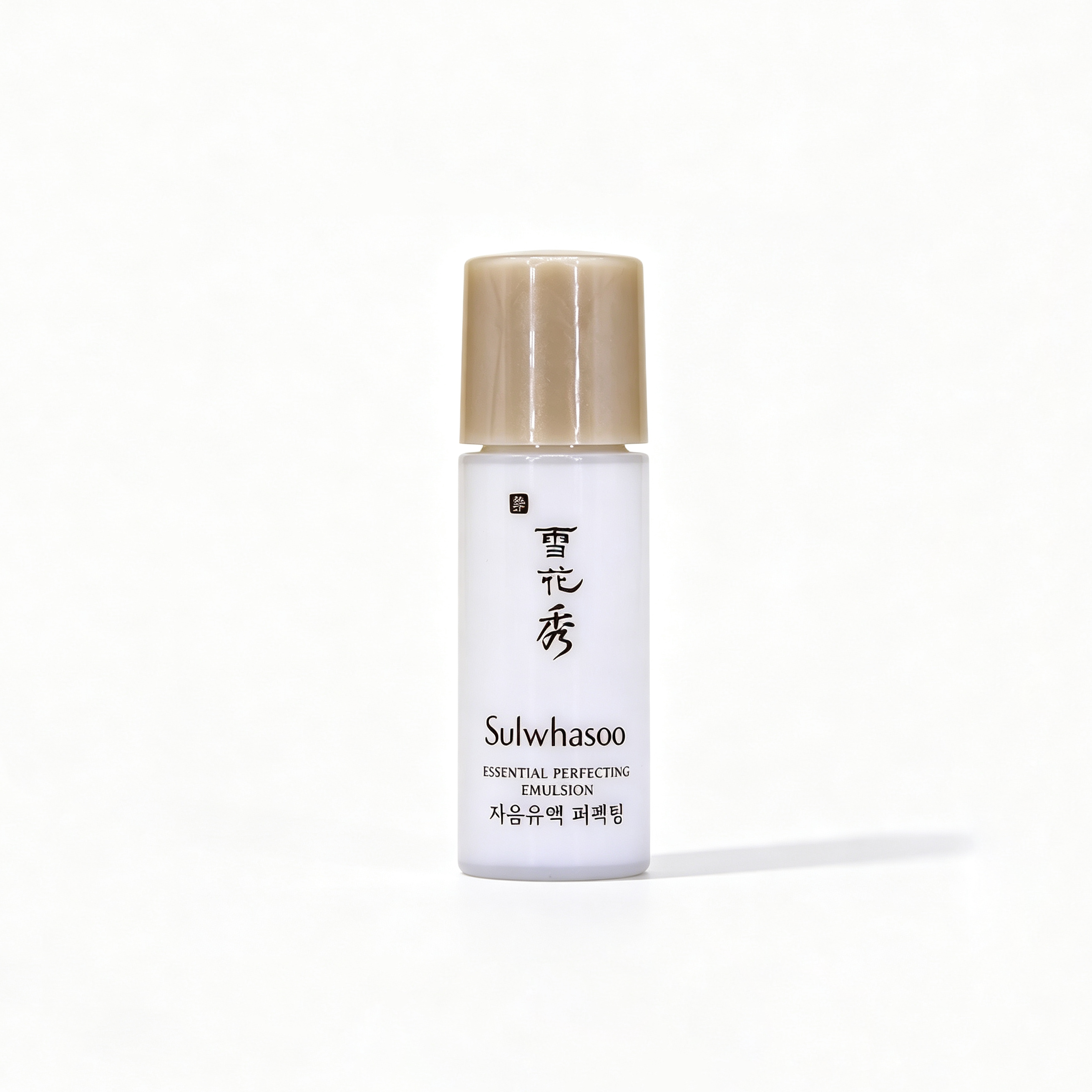 Sulwhasoo雪花秀 滋陰光萃活膚乳5ml	(V0011)