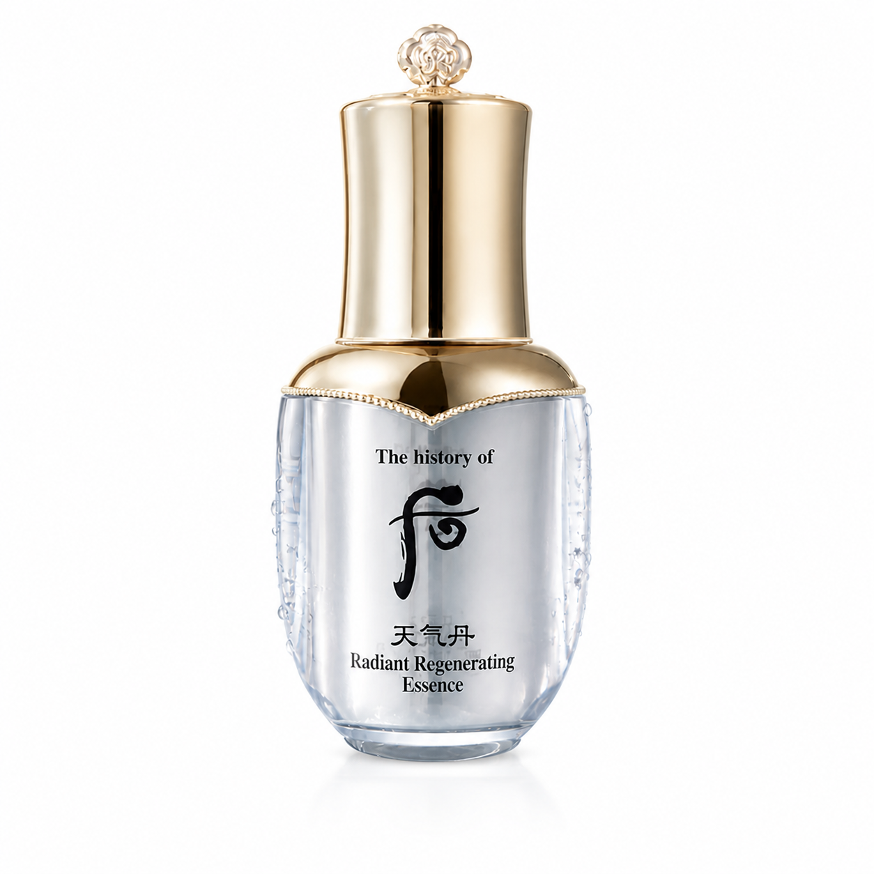 Whoo后華炫光彩緊顏精華液中樣8ml（V1017）