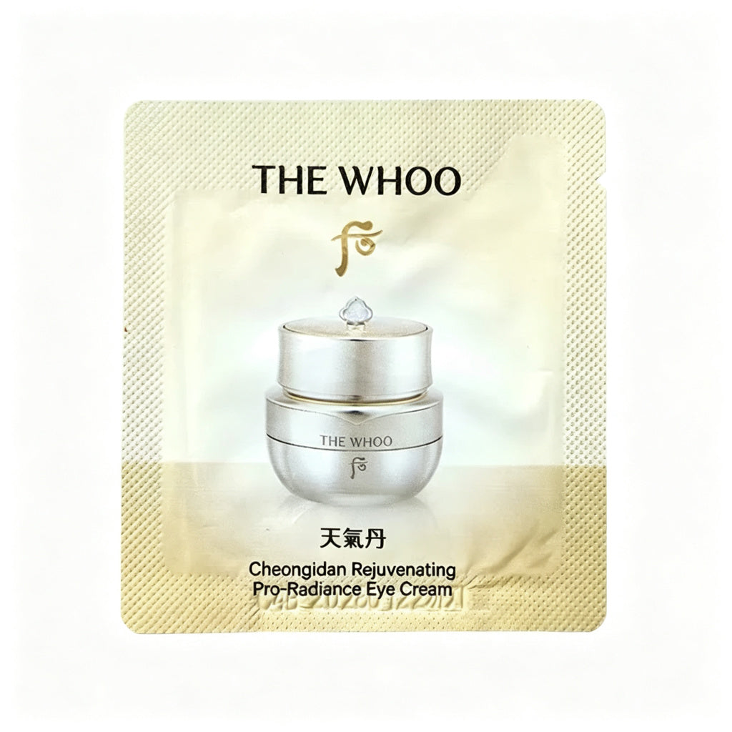 Whoo后天氣丹PRO光耀重生眼霜1ml（V1040）