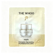 Whoo后天氣丹PRO光耀重生眼霜1ml（V1040）
