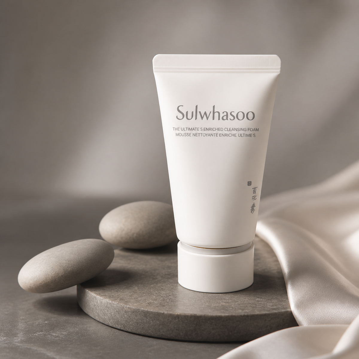 Sulwhasoo雪花秀 極致臻秀精萃煥膚潔面乳40g（V0058）