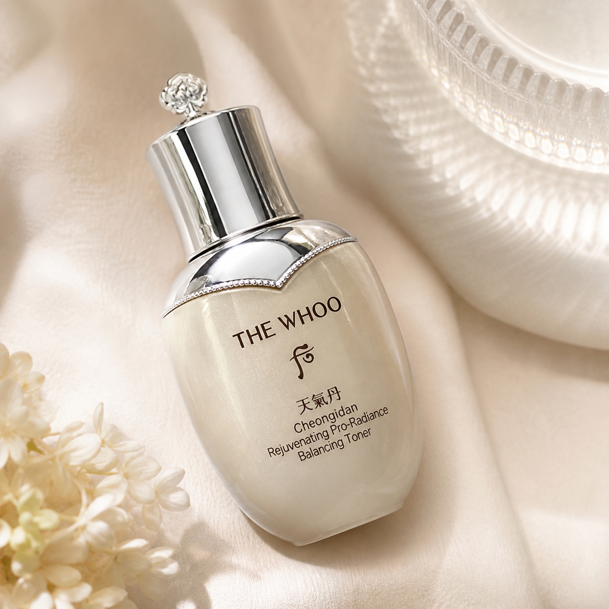 Whoo后天氣丹PRO光耀重生水25ml（V1031）