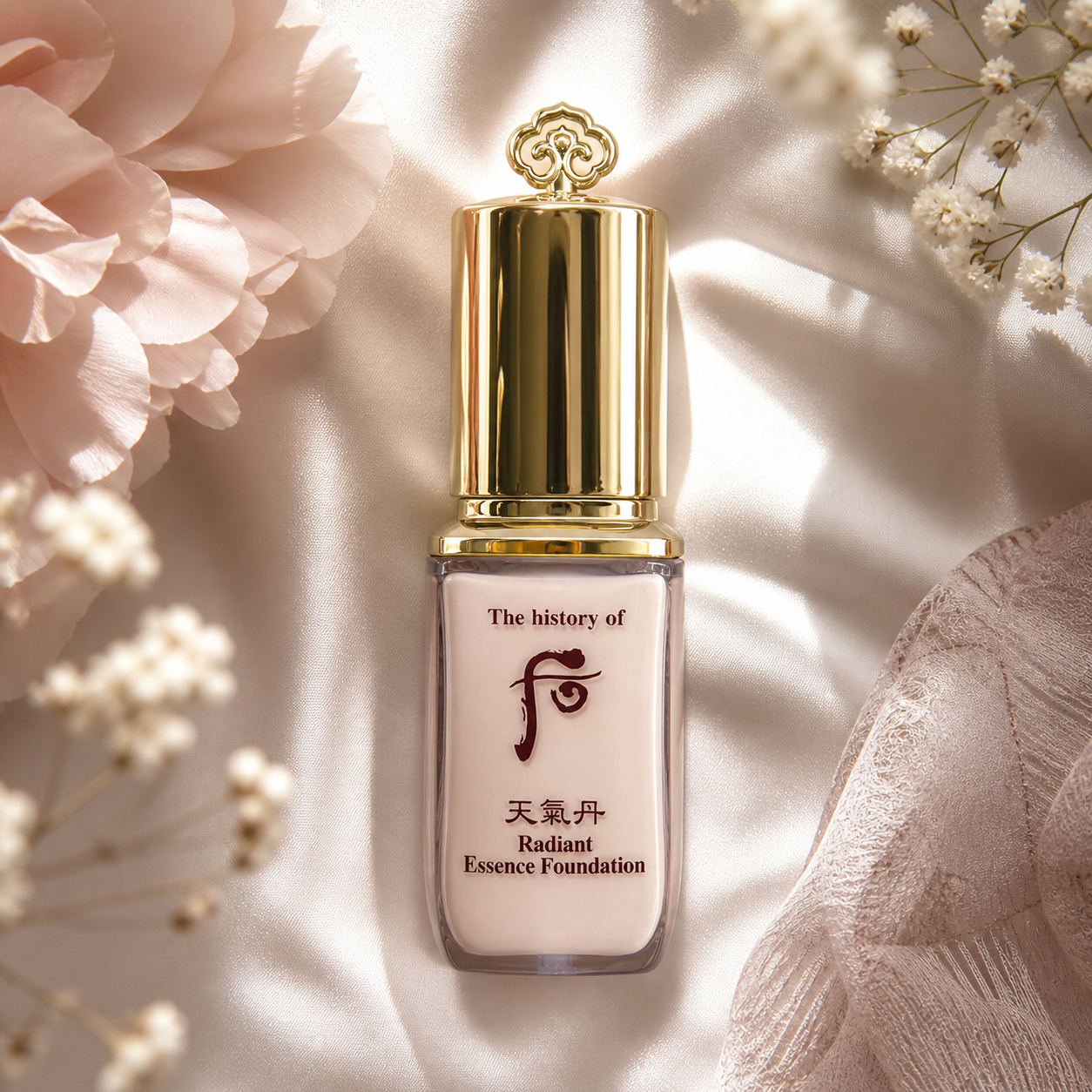 Whoo后光澤精華粉底液8ml（V1024）