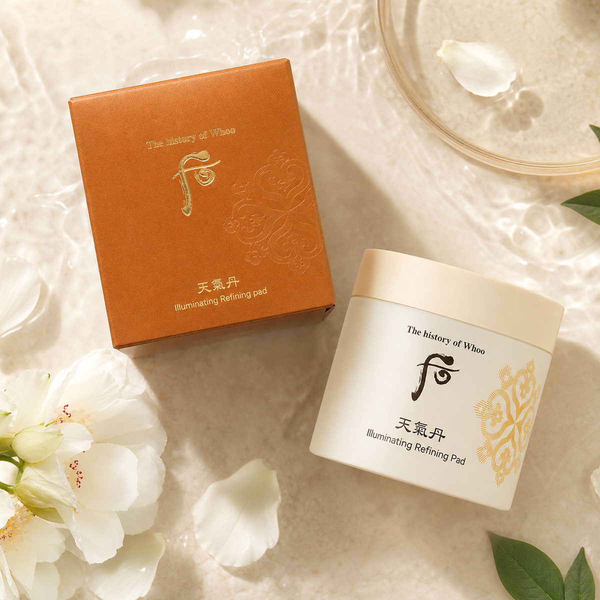 Whoo后華炫重生緊顏細緻精華棉片60片（V1005）