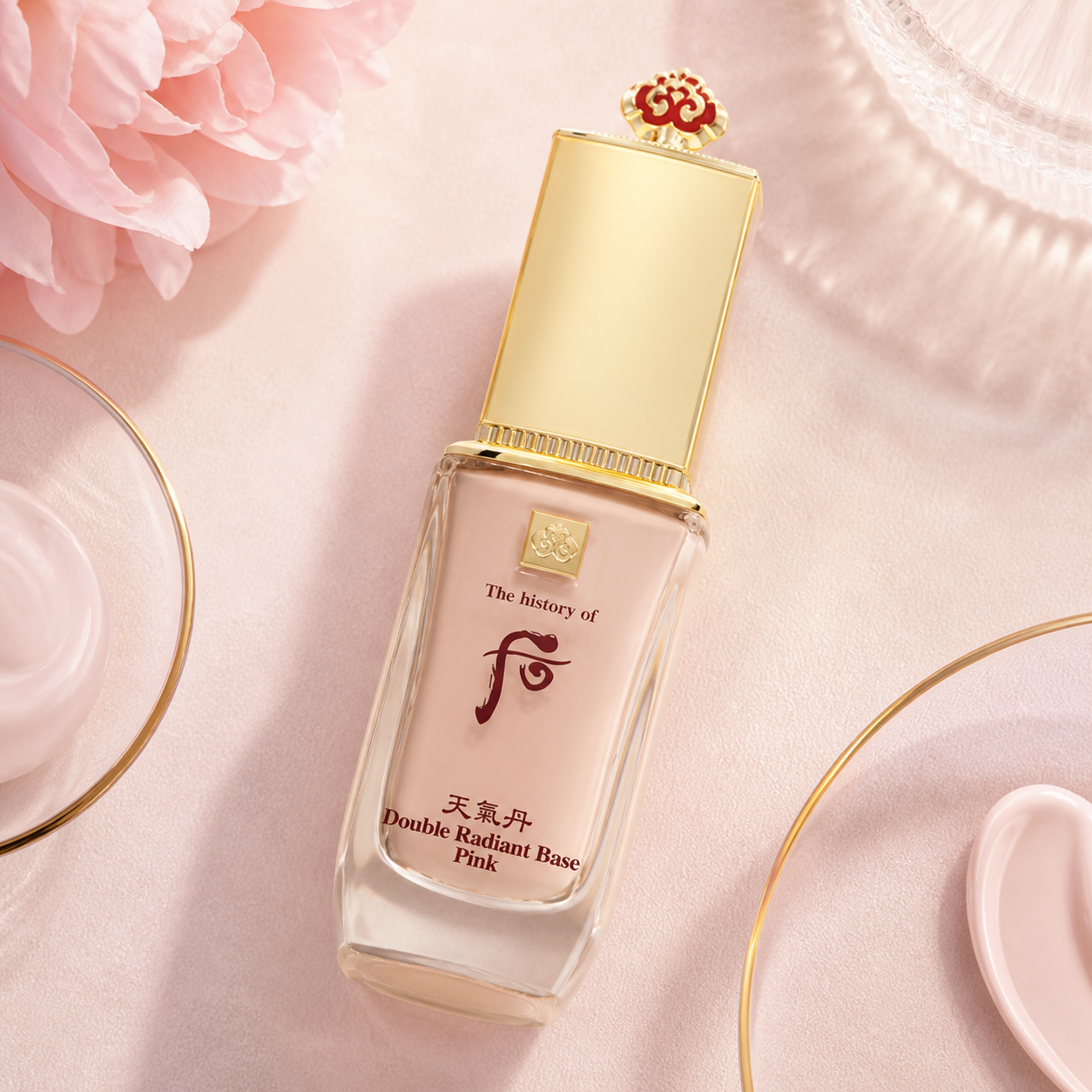 Whoo后華炫光澤飾底精華(隔離)(粉色)40ml（V1027）