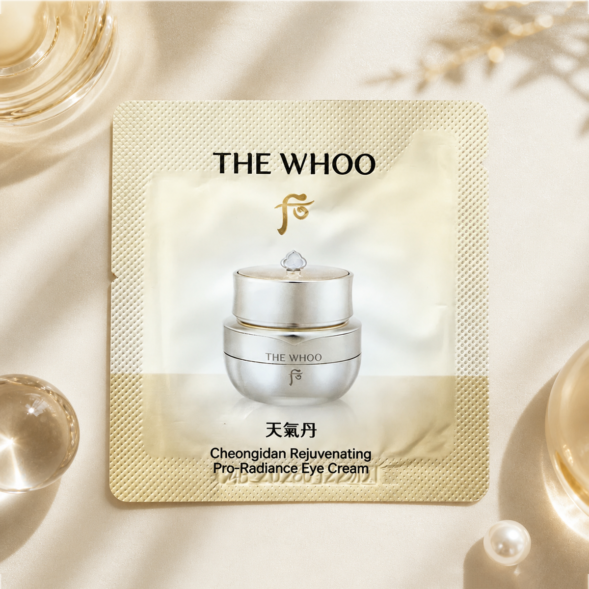 Whoo后天氣丹PRO光耀重生眼霜1ml（V1040）