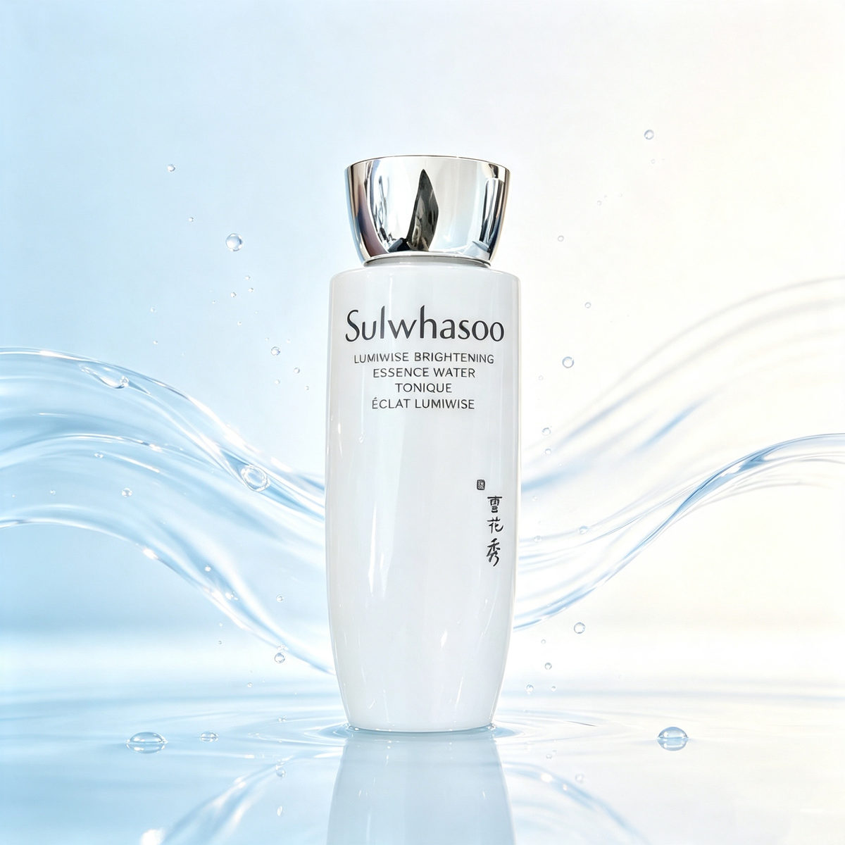 Sulwhasoo雪花秀	滋晶雪滢煥白水（美白水）25ml（V0061）