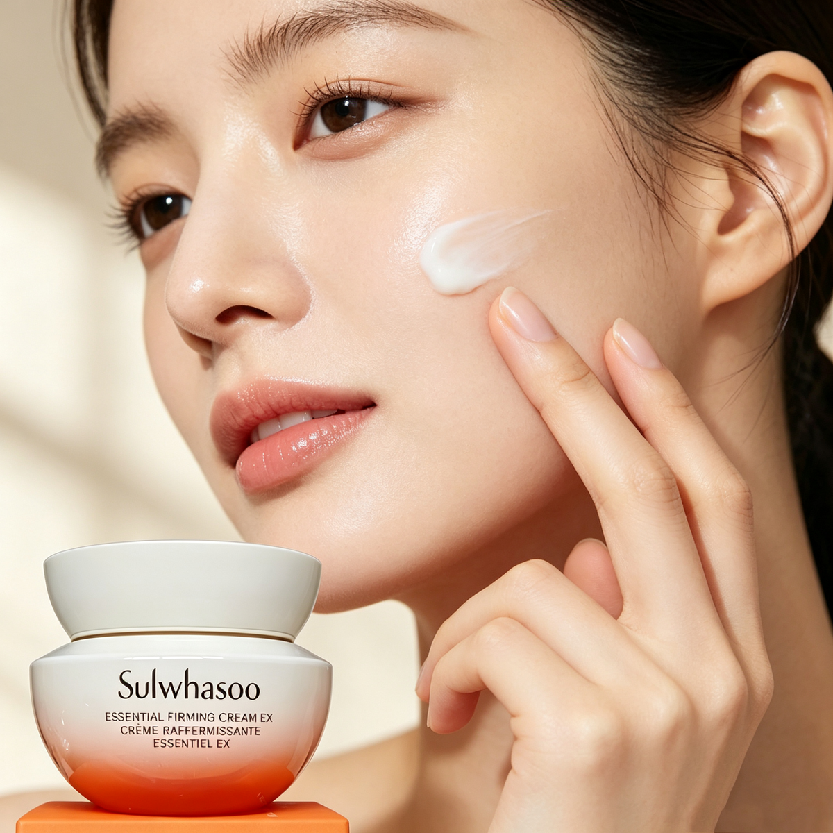 Sulwhasoo雪花秀 滋陰光萃活膚緊顏霜15ml（V0017）