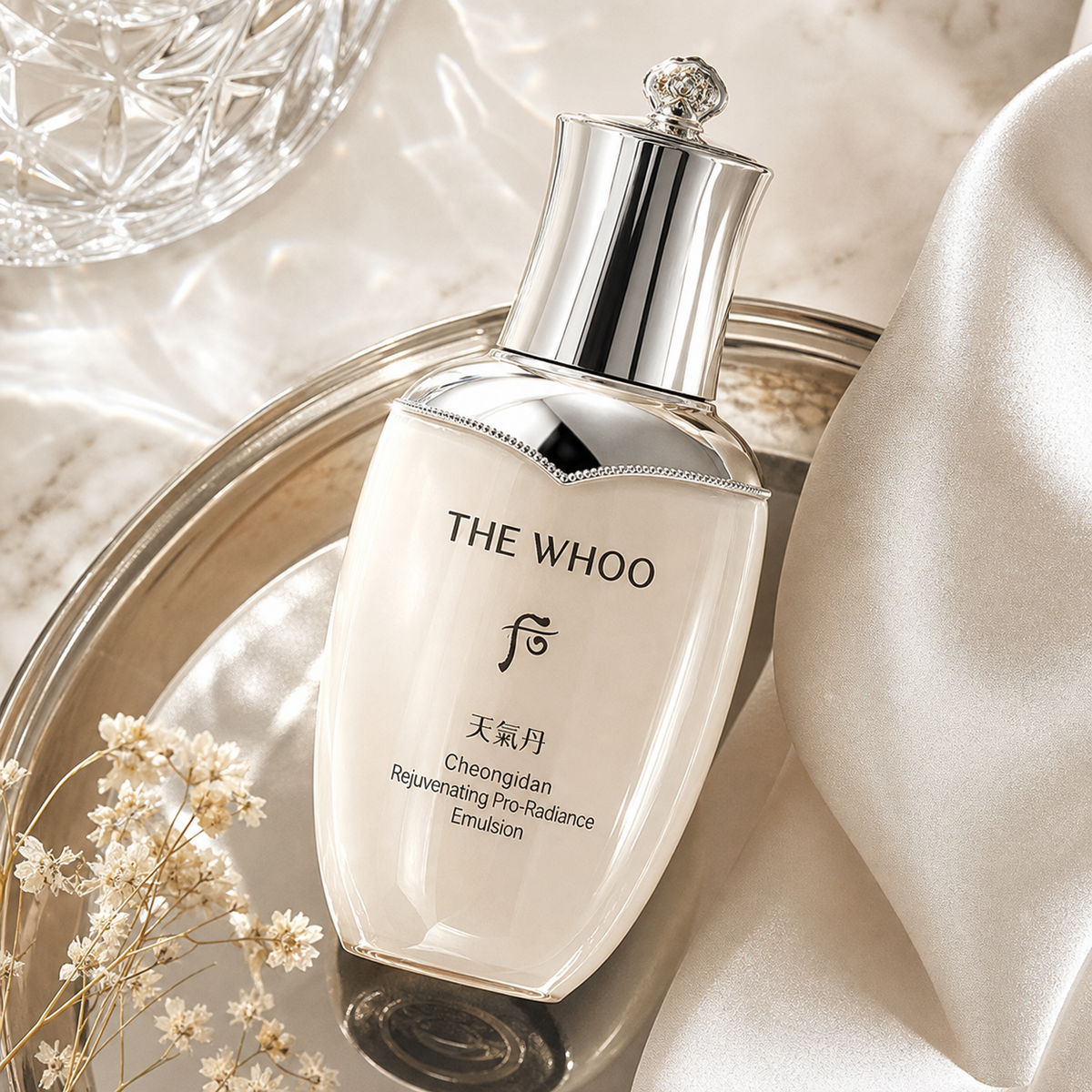 Whoo后天氣丹PRO光耀重生乳50ml（V1035）