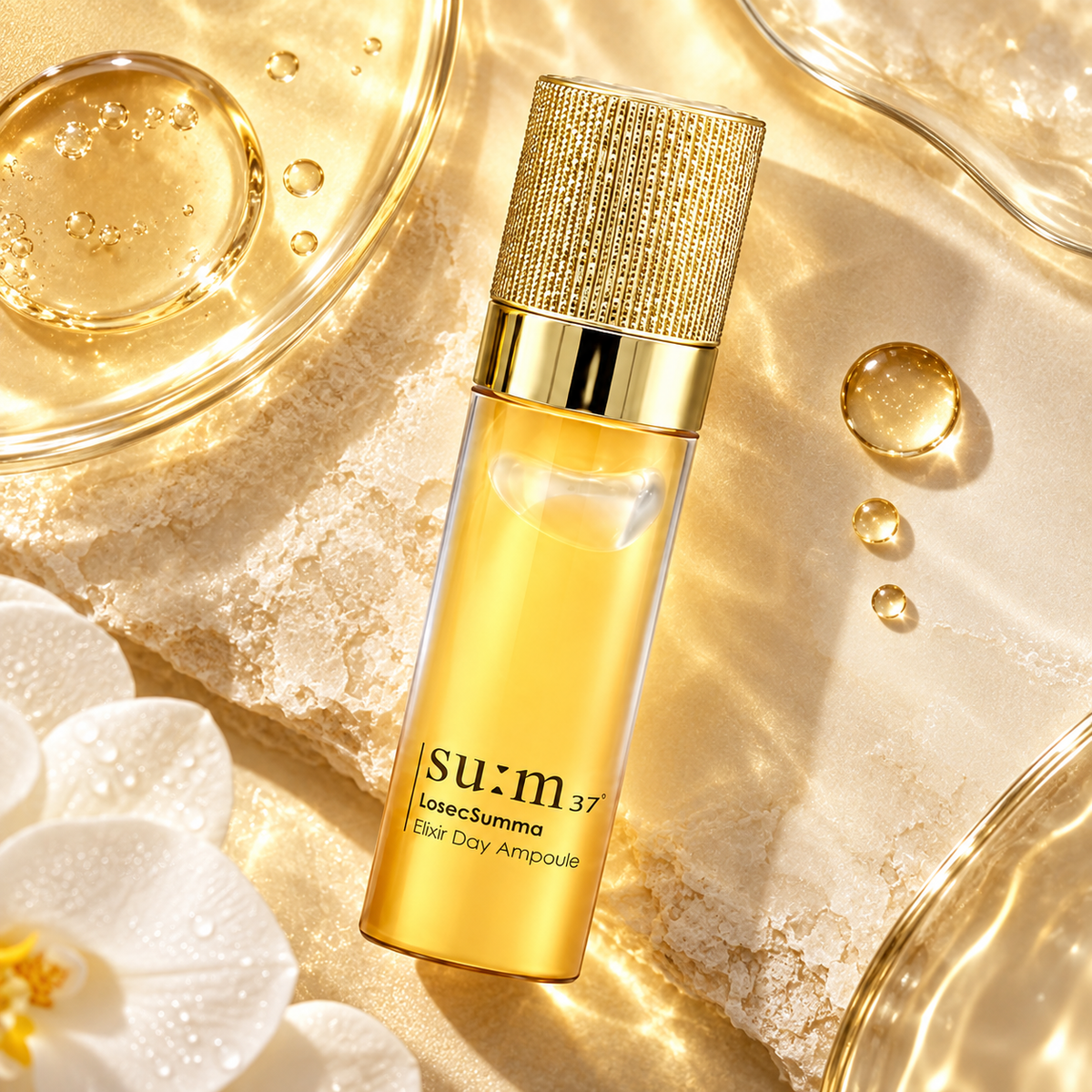 su:m37°甦秘 鎏金溯茫無痕純金日安瓶 10ml 長瓶（V2017）