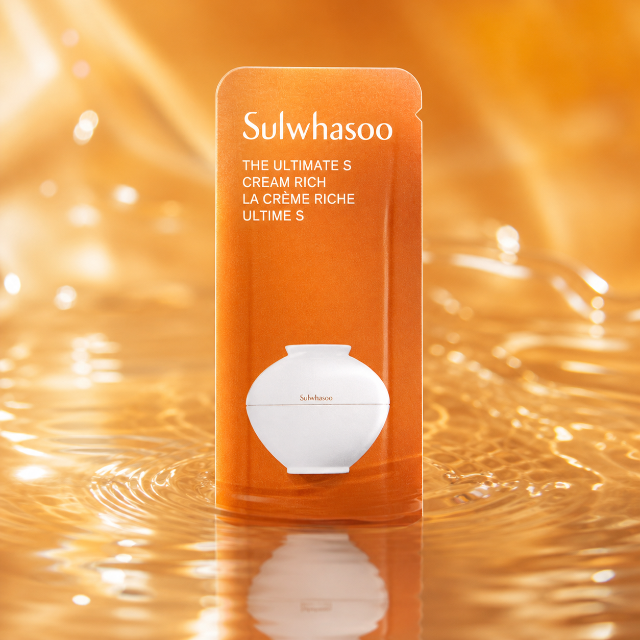 Sulwhasoo雪花秀	極致臻秀乳霜 豐潤版 1ml（V0053）