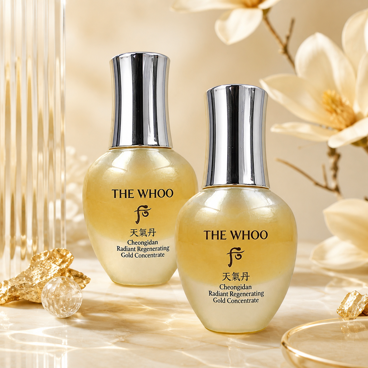 Whoo后天氣丹華炫純金能量安瓶20ml（V1013）