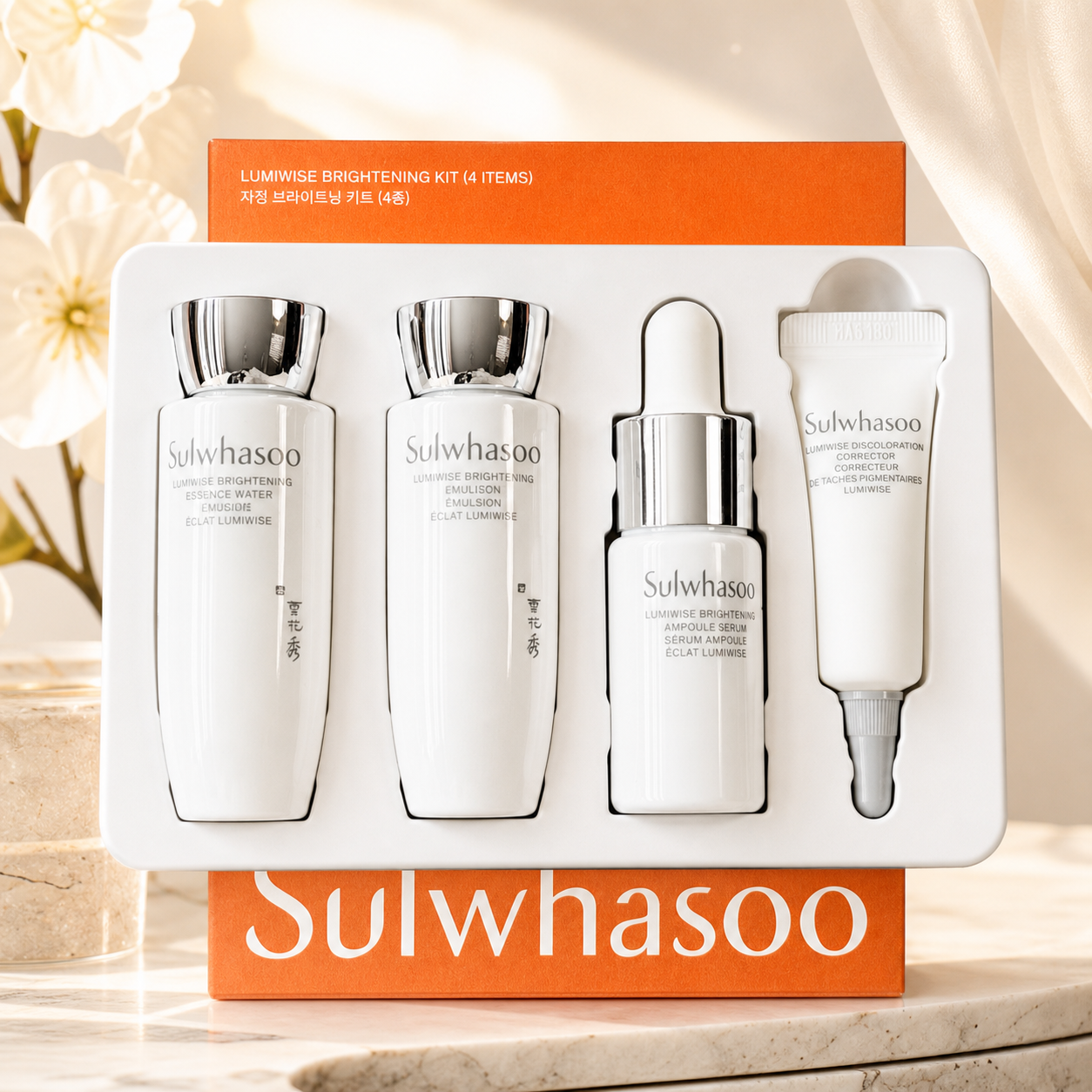 Sulwhasoo雪花秀滋晶煥白淨亮水乳中樣4件套組（V0066）