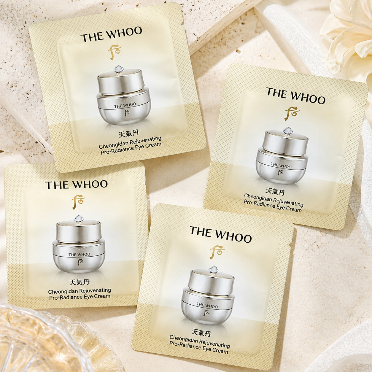 Whoo后天氣丹PRO光耀重生眼霜1ml（V1040）