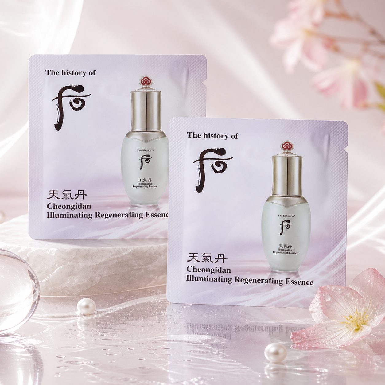 Whoo后華炫重生美白精華小樣(粉色)（V1016）