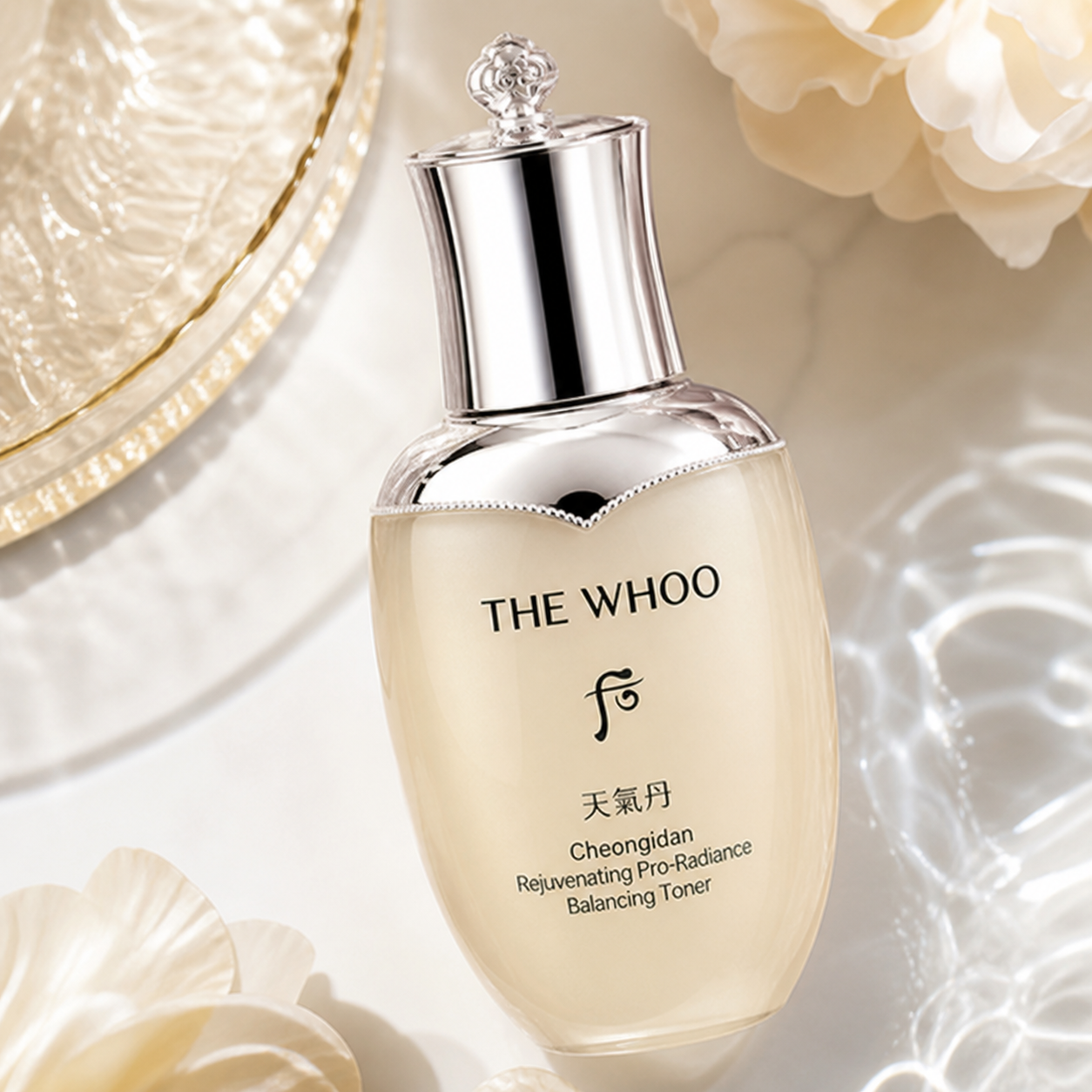 Whoo后天氣丹PRO光耀重生水50ml（V1032）