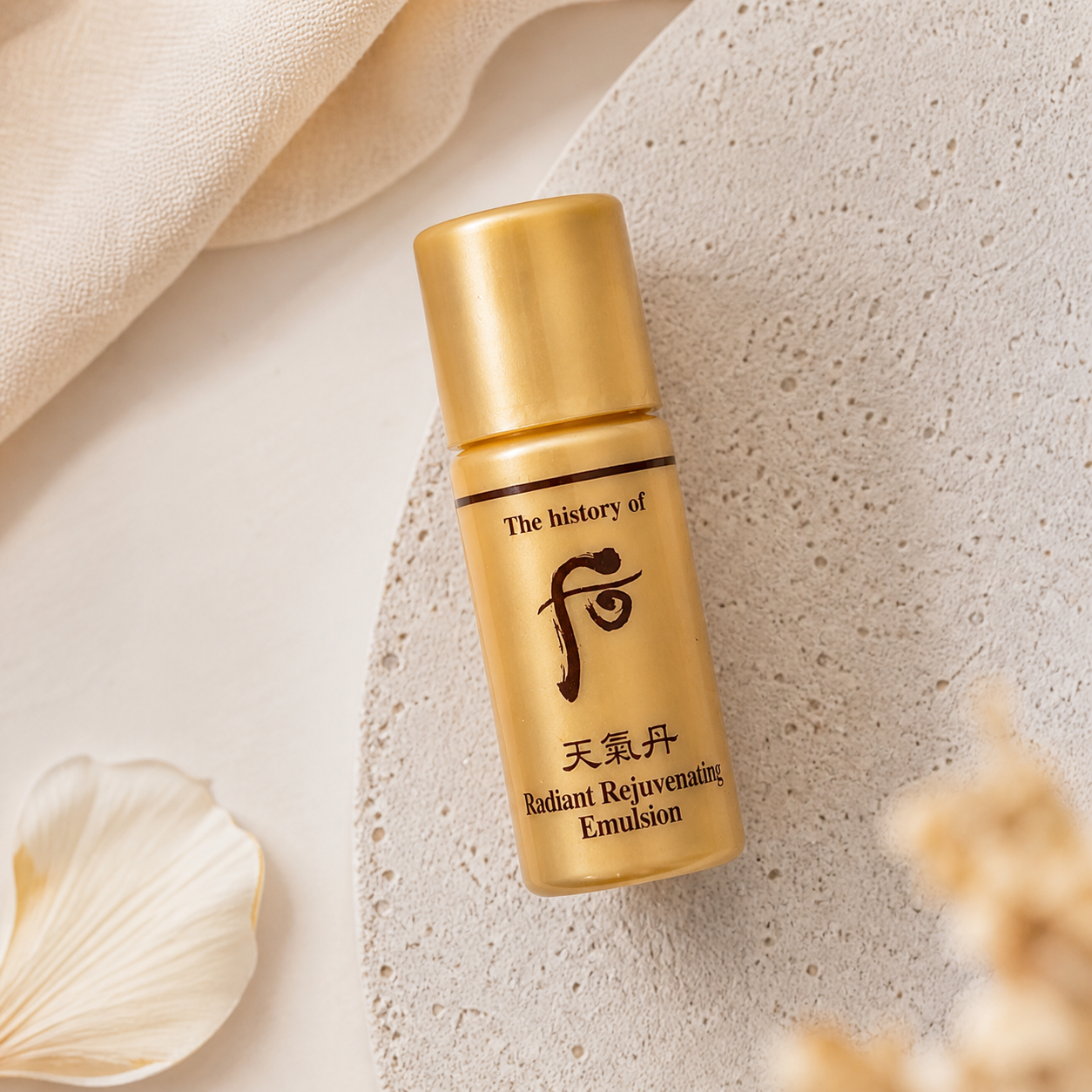 Whoo后華炫重生乳液5ml 30入（V1009）
