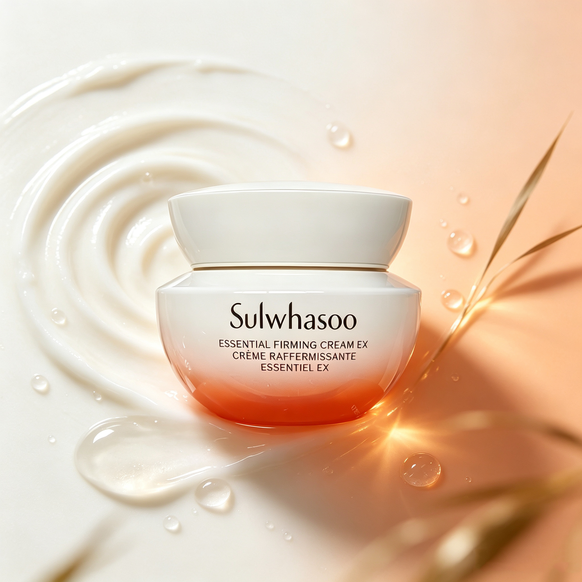 Sulwhasoo雪花秀 滋陰光萃活膚緊顏霜15ml（V0017）