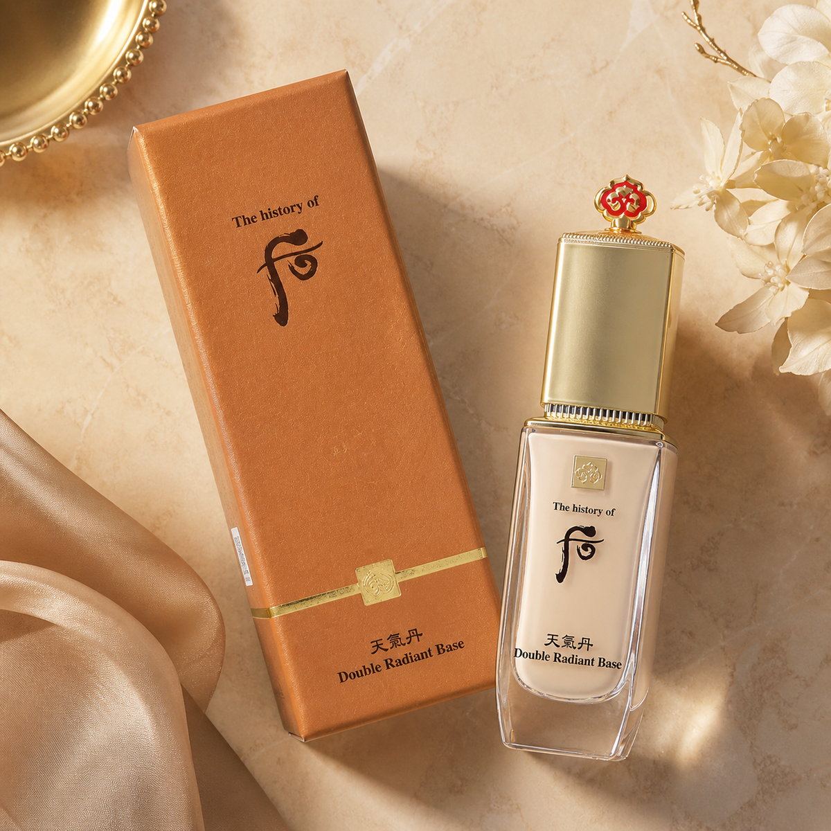 Whoo后華炫光澤飾底精華(隔離)(膚色)40ml（V1028）