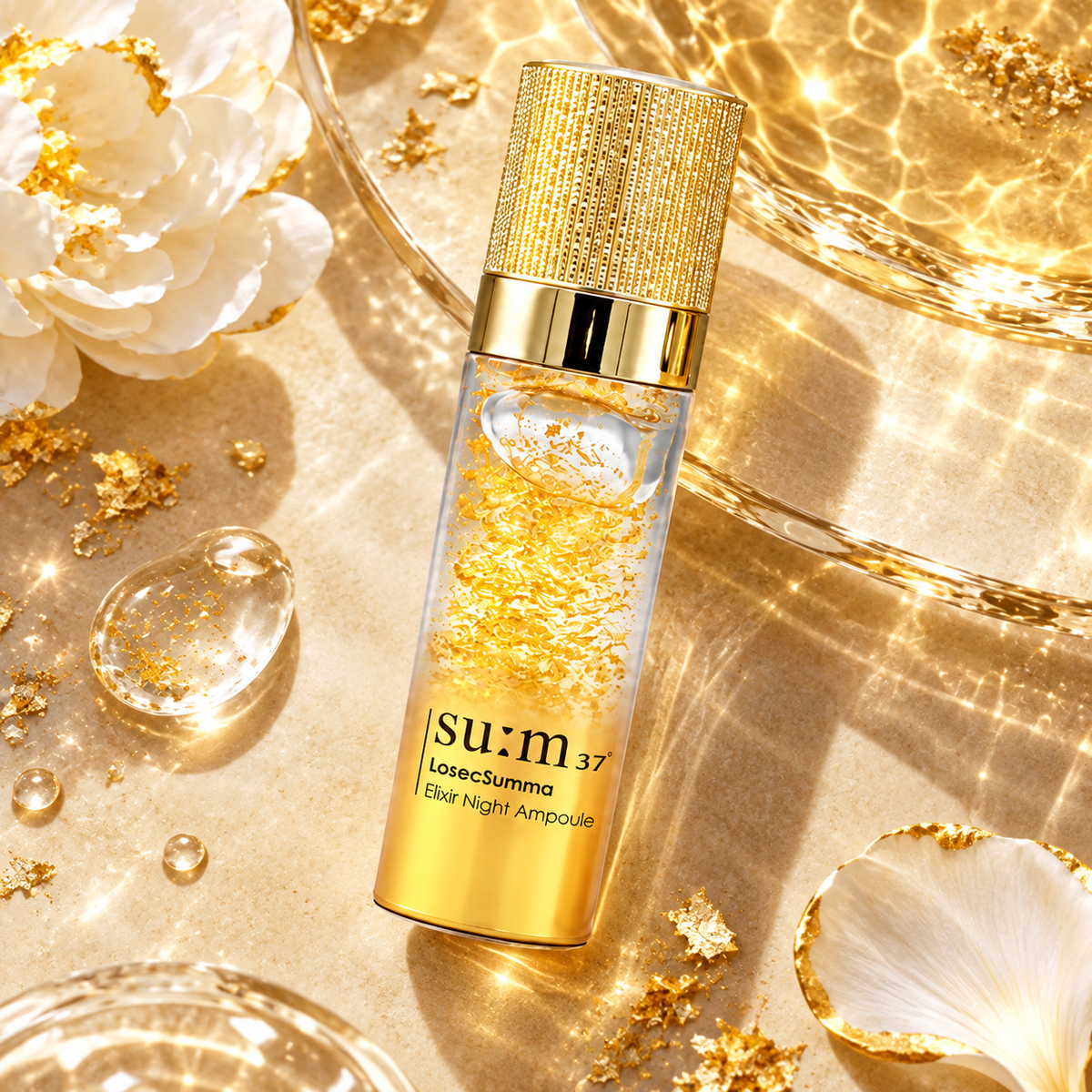 su:m37°甦秘 鎏金溯茫無痕純金夜安瓶 10ml 長瓶（V2018）