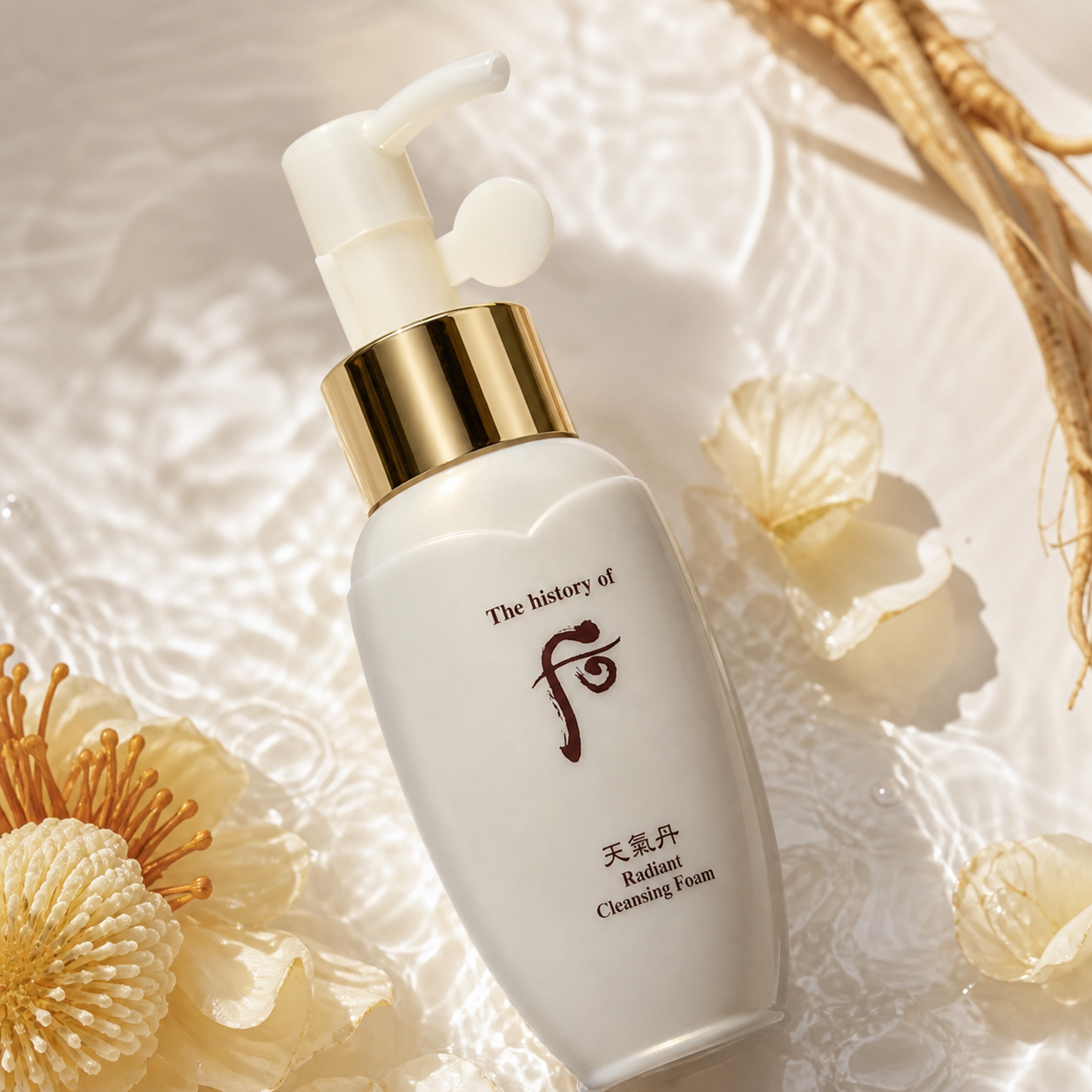 Whoo后天氣丹華炫黃金山蔘潔顏精華50ml（V1003）