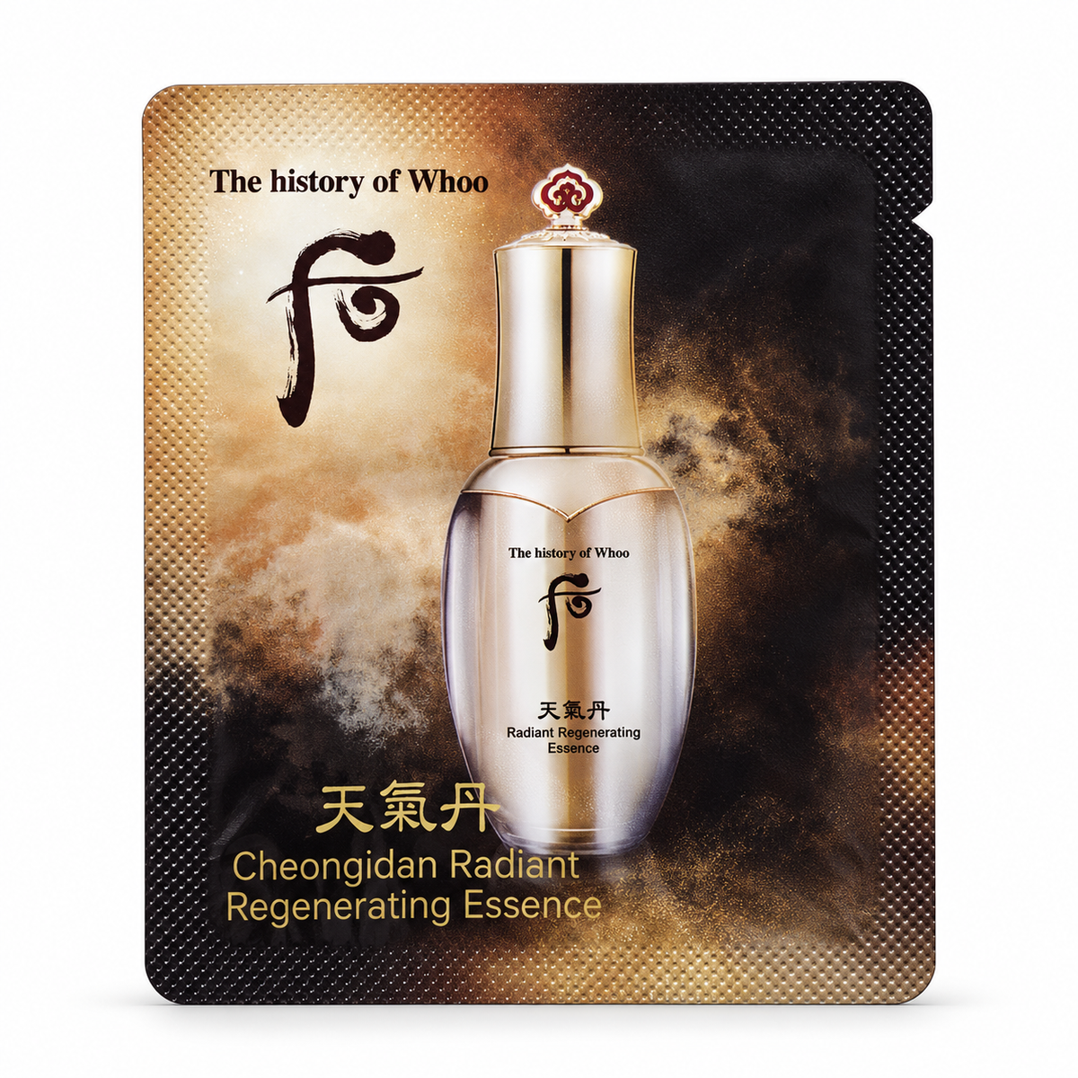 Whoo后 天氣丹華炫重生精華小樣1ml(120入)（V2060）