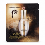 Whoo后 天氣丹華炫重生精華小樣1ml(120入)（V2060）