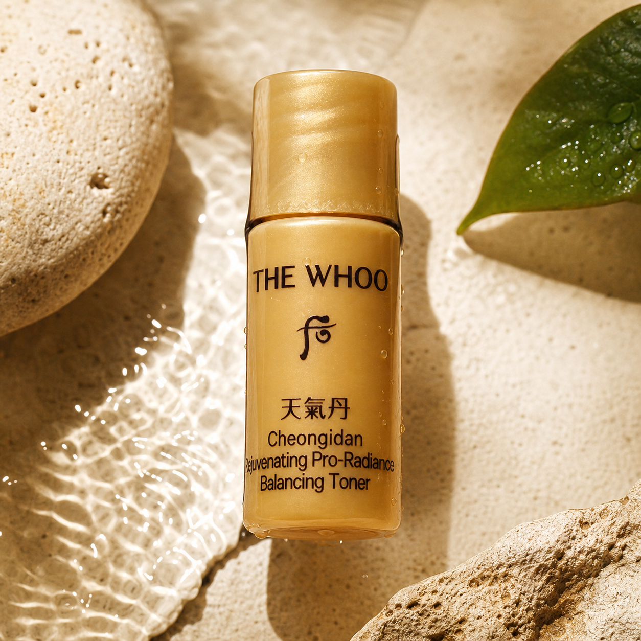 Whoo后天氣丹PRO光耀重生水5ml（V1030）