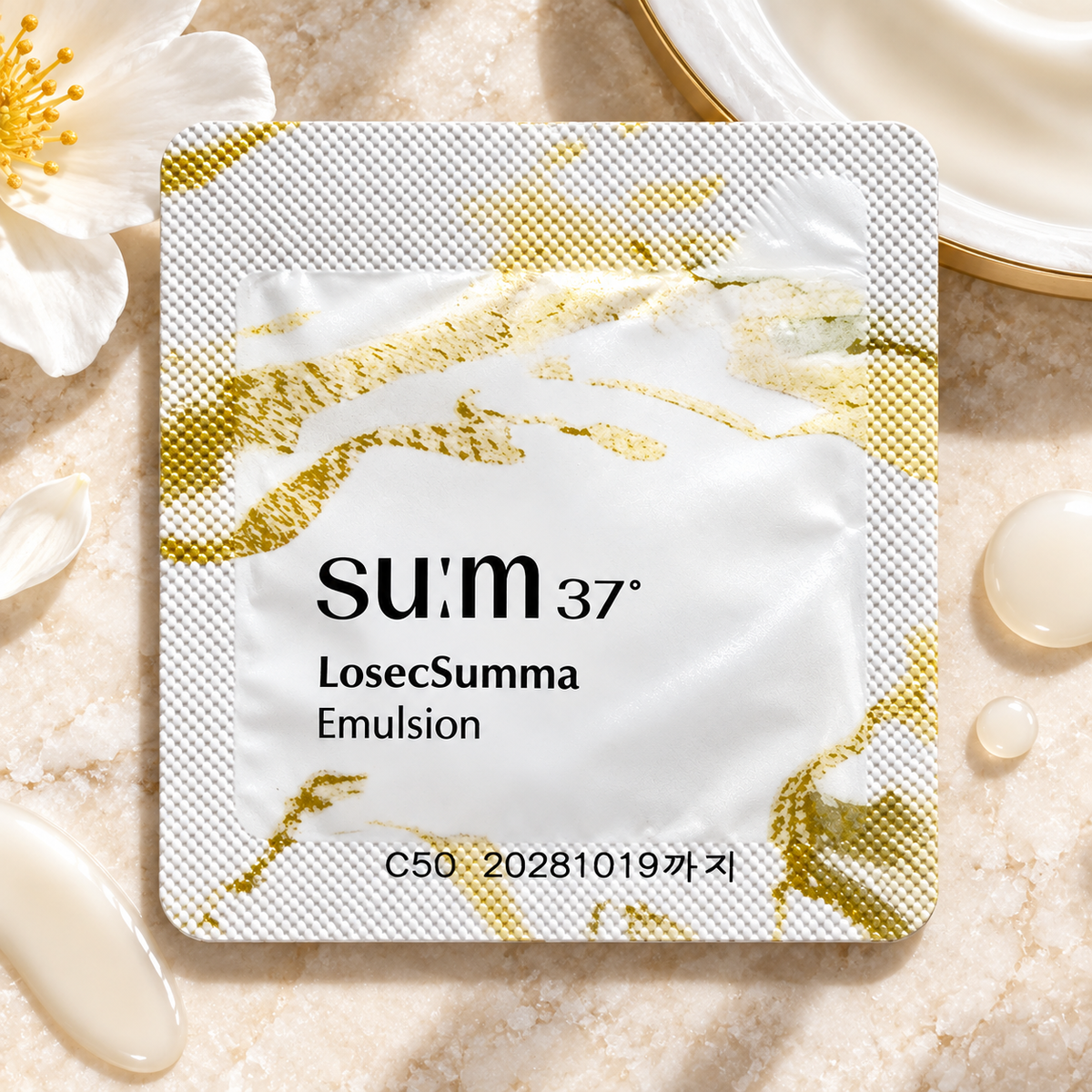 su:m37°甦秘 鎏金溯茫乳液 1ml（V2007）