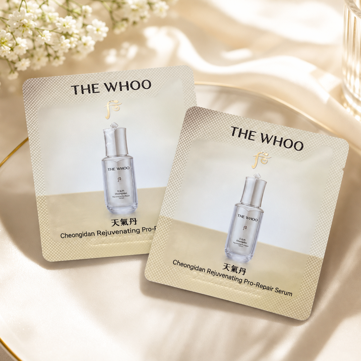 Whoo后天氣丹PRO光耀重生精華1ml（V1036）