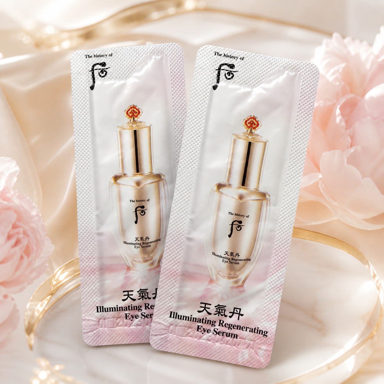 Whoo后華炫眼部精萃1ml（V1018）