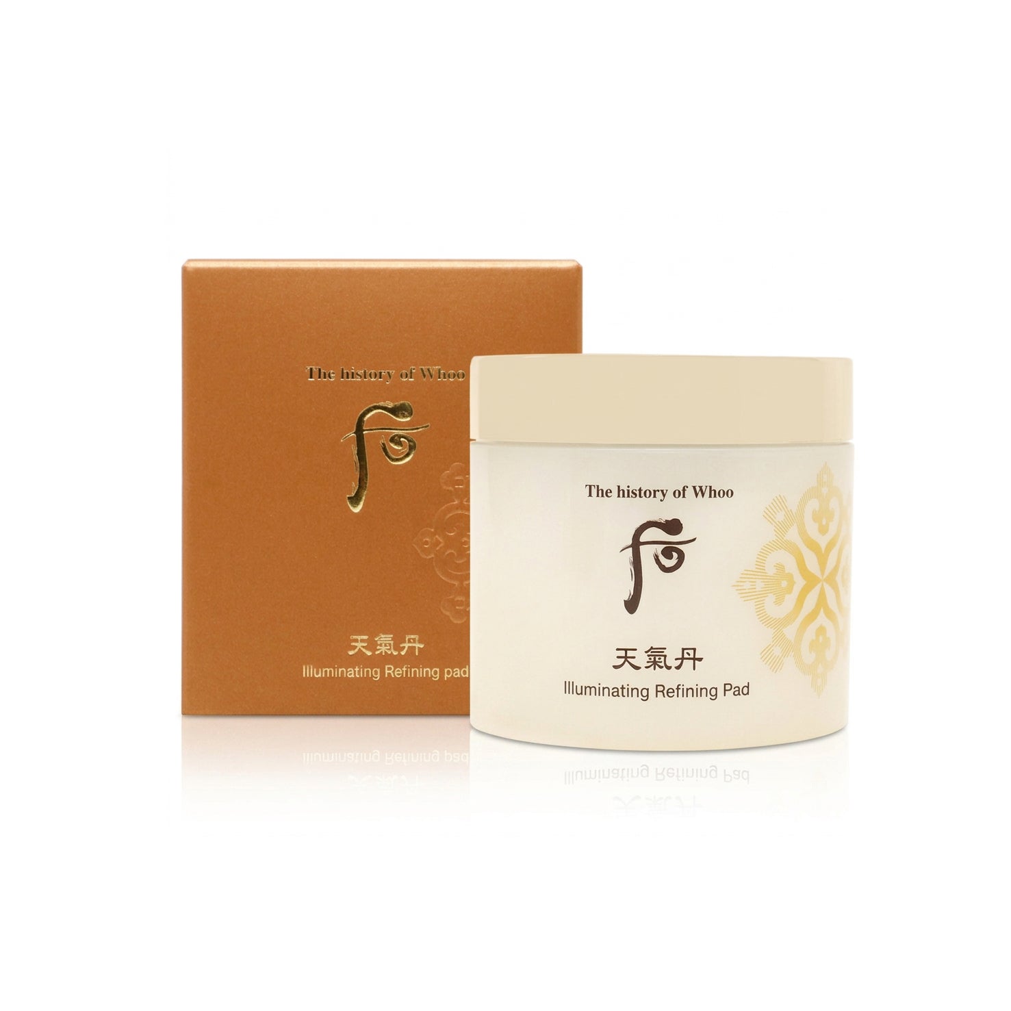 Whoo后華炫重生緊顏細緻精華棉片60片（V1005）