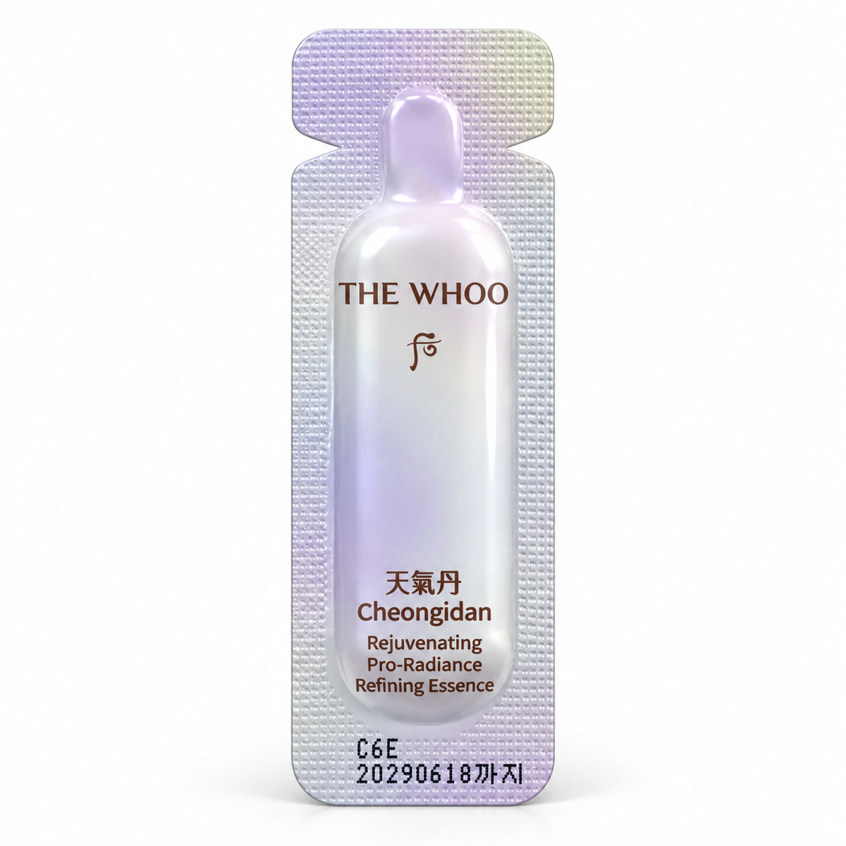 Whoo后 華炫重生亮采柔膚肌底精華 1ml 仙肌水 (30入)（V1006）