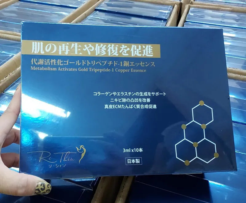 RE.THIN 藍銅金箔活細胞針 1盒10支