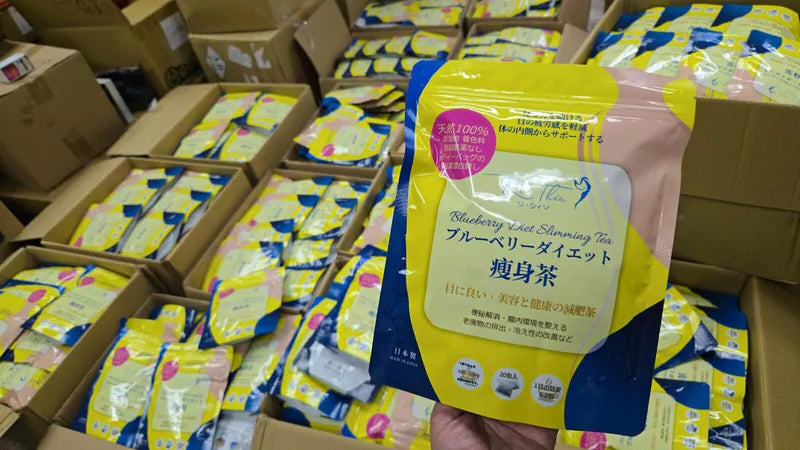 RE.THIN 護眼瘦身扎肚茶 3G X 20PCS