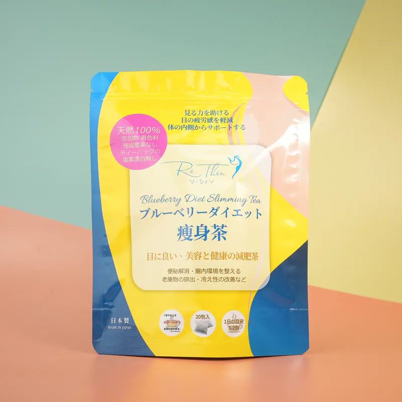 RE.THIN 護眼瘦身扎肚茶 3G X 20PCS
