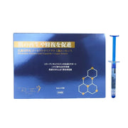 RE.THIN 藍銅金箔活細胞針 1盒10支