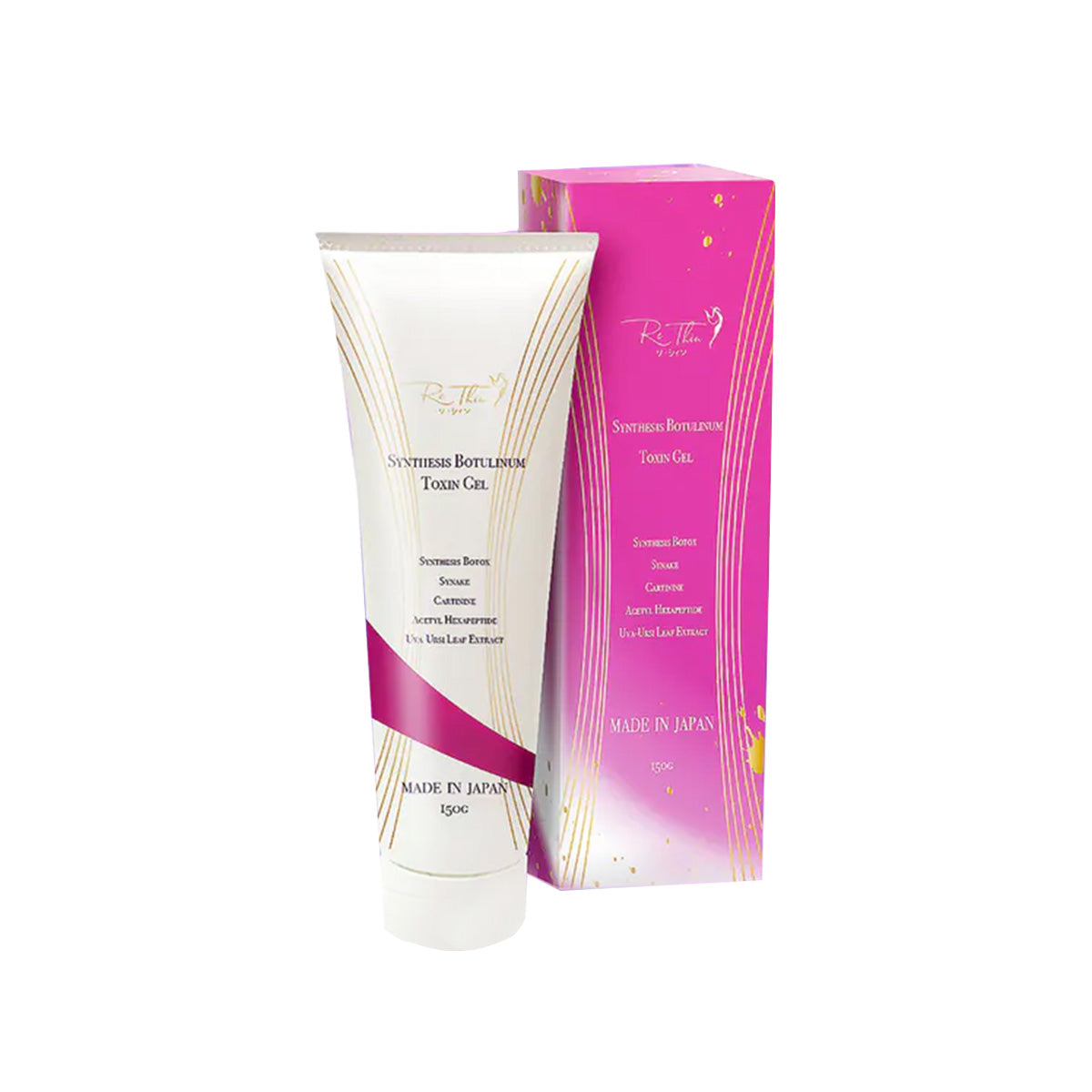 Re.Thin 超強 BOTOX 溶脂針