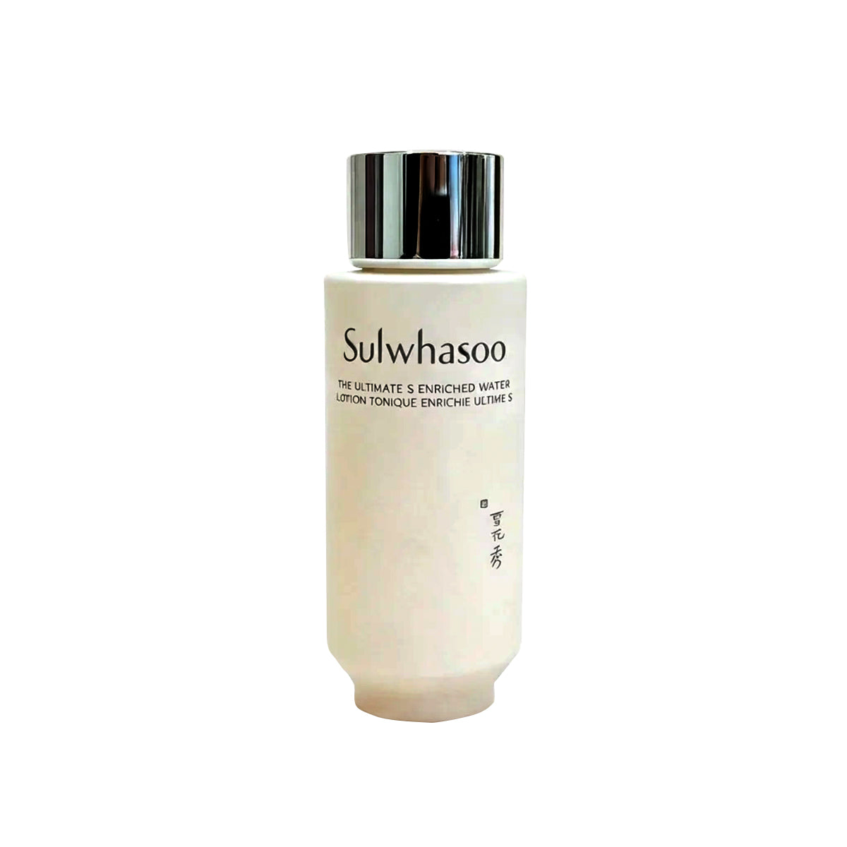 Sulwhasoo雪花秀 極致臻秀精萃水 25ml（V0040）