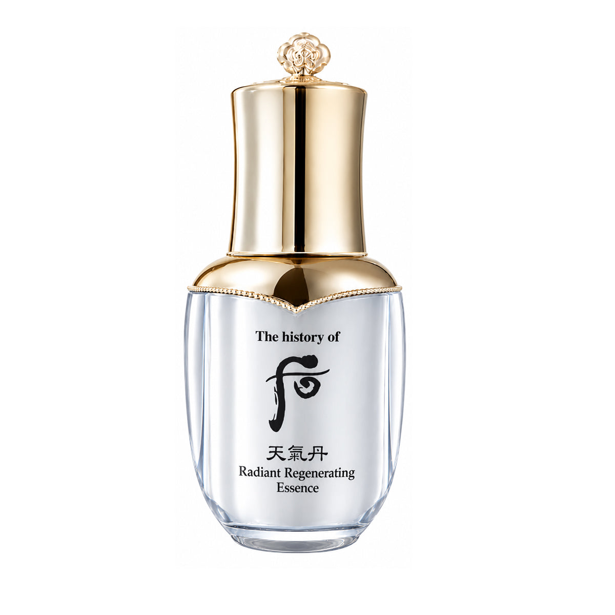 Whoo后 華炫光彩緊顏精華液 8ml（V1017）