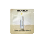 Whoo后 天氣丹PRO光耀重生精華 1ml（V1036）